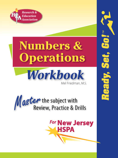 Book cover of New Jersey HSPA Numbers and Operations Workbook: Trade Edition