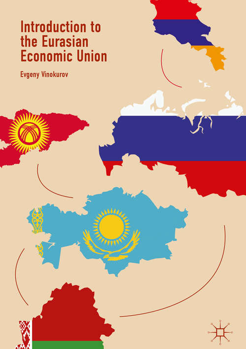 Book cover of Introduction to the Eurasian Economic Union