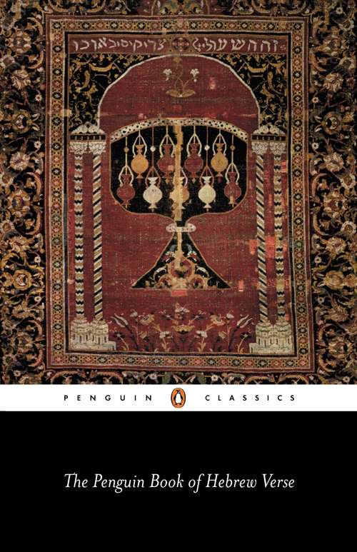 Book cover of The Penguin Book of Hebrew Verse