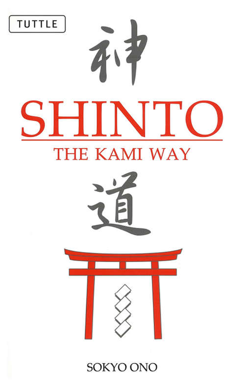 Book cover of Shinto the Kami Way