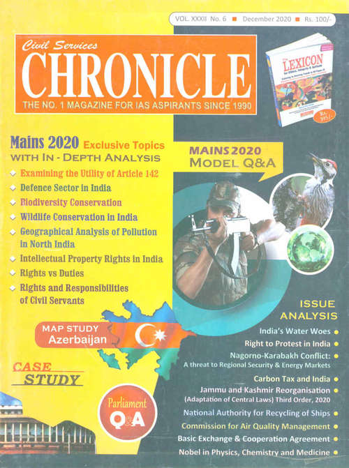 Book cover of Civil Services Chronicle December 2020 - Competitive Exam