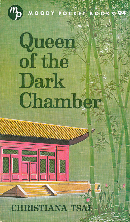 Book cover of Queen of the Dark Chamber (Digital Original)
