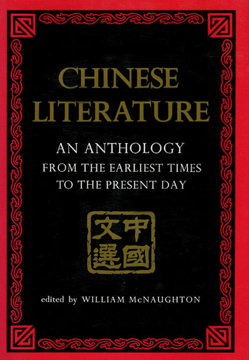 Book cover of Chinese Literature
