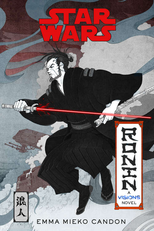 Book cover of Star Wars Visions: A Visions Novel (Inspired by The Duel) (Star Wars)