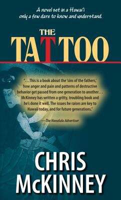 Book cover of The Tattoo