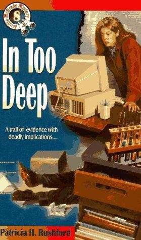 In Too Deep (Jennie McGrady Mystery #8)