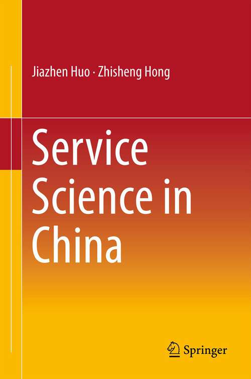 Book cover of Service Science in China