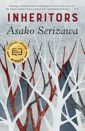 Cover: Inheritors by Asako Serizawa. Literary Award Winner seal on the cover.